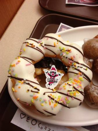 Mister Donut Nishikasai Ekimae Shop